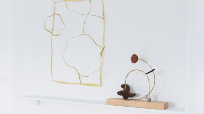 東京「白紙 HAKUSHI」作家の世界観を鮮やかに表現する、まっさらな…