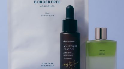 UVと暑さで参った肌をリセットするあの手この手
