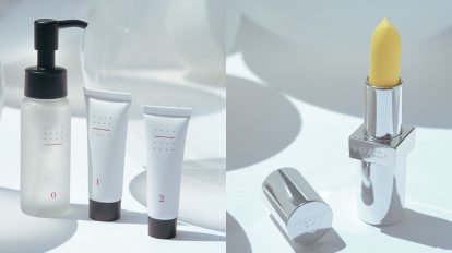チークとしても活躍!?〈PRADA BEAUTY〉のバナナバームetc.