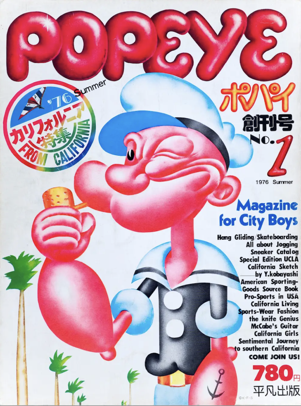 マガジンハウス 1976年 POPEYE 計47冊 マガジンハウス 1976年 POPEYE