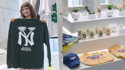 いま「アーバンリサーチKYOTO」が面白いらしい