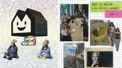 米津玄師さんのスペシャル企画をチェック、『マガジンハウス博』が…