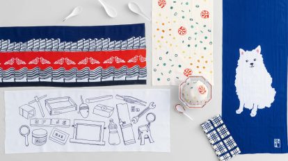 銀座で選ぶ、とっておきの手土産【オリジナル手ぬぐい4選】