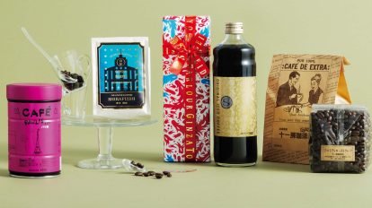 銀座で選ぶ、とっておきの手土産【コーヒー4選】