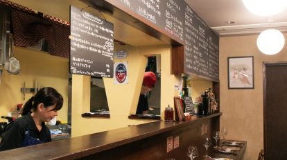 「Ginza Machi Pon」どんどんとワインが進む、美味なアテが勢ぞろい