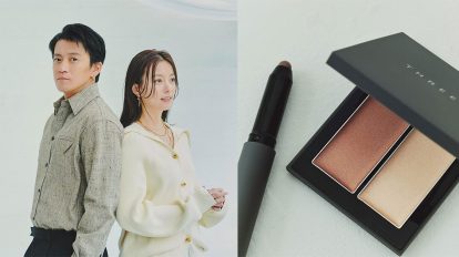 『匿名の恋人たち』を鑑賞、UDA×GINZAのビューティイベントに参加…e…
