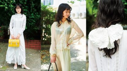 フリーランスMD&デザイナー津田梨穂子、「アンティークレース」…