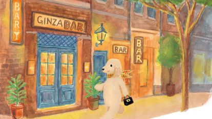 入店前に知っておきたい10のこと 前編