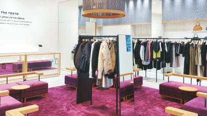 「THE TOKYO」伝説のキャバレー跡に気鋭の日本ブランドが大集合