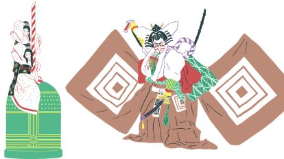 いい役者は「でっけえ」ってどういう意味?