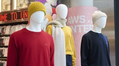 〈ユニクロ〉× KAWSのプレイフルで暖かなニットコレクション登場