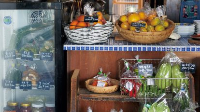 京都「yatono」でお酒を飲みながら野菜不足も解消!