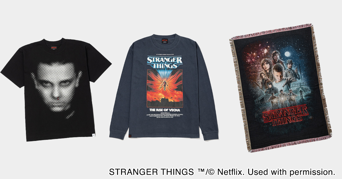 ストレンジャー・シングス 未知の世界』のポップアップ | 【GINZA