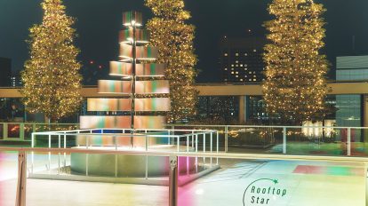 Nujabesの楽曲にインスピレーションを得たクリスマス