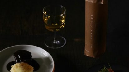 海と山の恵みを一杯に。新たなブレンド日本酒「OGATA SAKE」