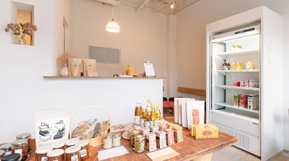 京都のグローサリー＆カフェスタンド「bench」全国の生産者から直接…