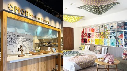 京都で泊まるなら「OMO by 星野リゾート」前編