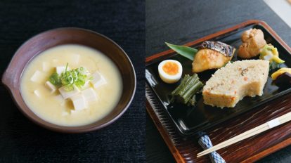冬の最高のご馳走。京都「志る幸」で楽しむ白味噌汁