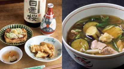 蕎麦はもちろん、季節で変わるつまみが豊富で美味しい!「通しあげ …