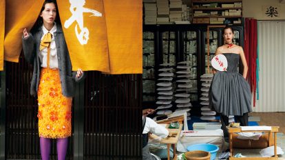 GINZAが京都へはじめまして