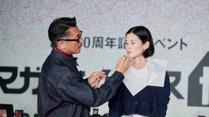 GINZAのビューティイベントでUDAさんが語ったメイクの極意とは？