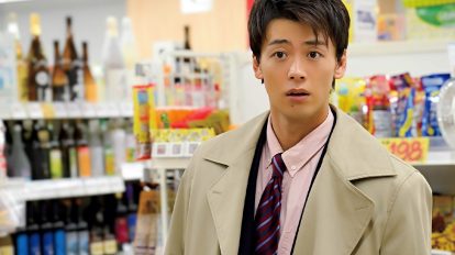 勝男はなぜ肌着?竹内涼真が語る『じゃあ、あんたが作ってみろよ』…