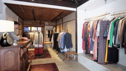 京都「cité」スペシャルティコーヒーを片手にパリ古着を物色