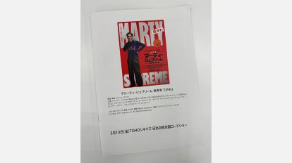 GINZA 2月号「SNAP! SNAP!! SNAP!!!」のこぼれ話