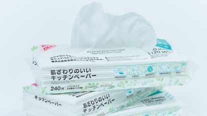 現代美術家・長谷川有里のベストバイ