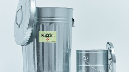 モデル三嶋ひなのベストバイ