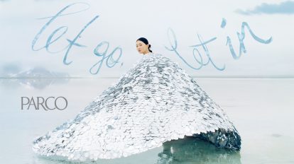 ファッション写真の自由な可能性