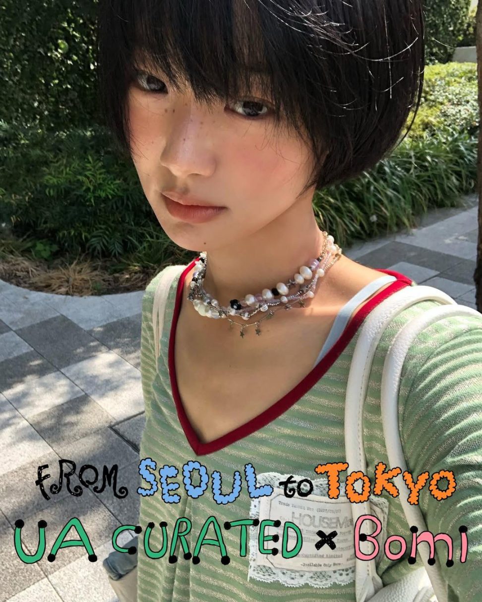 GINZA20周年プレゼント「岡村ちゃんと銀座線デート」当選者レポート