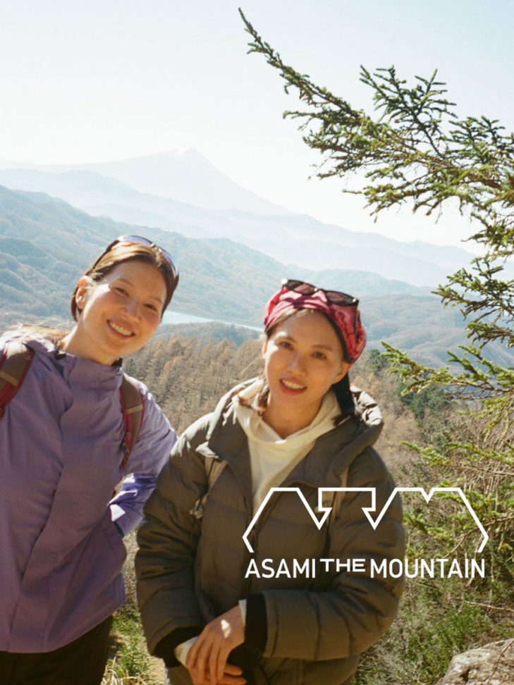 アニヤ・ハインドマーチ〉で楽しい季節の幕開けを | 【GINZA】東京発信