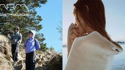 〈テクラ〉のサウナコレクションで良質なバスタイムを、冬晴れの大…