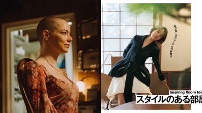 映画『ブゴニア』の世界へ、最新号を読んで模様替え…etc.