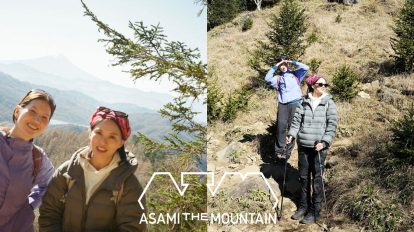 臼田あさ美、菊乃と冬晴れの大菩薩嶺へ