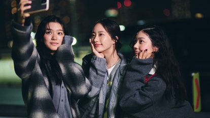 美絽&池端杏慈&蒼戸虹子のGIRLS’ NIGHT OUT