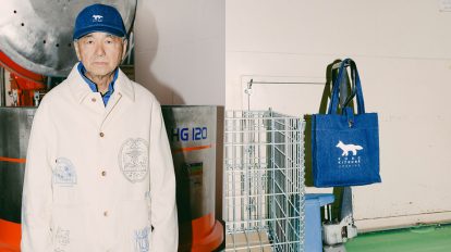 〈メゾン キツネ〉と〈KURO〉が紡ぐ、永く愛したいデニム