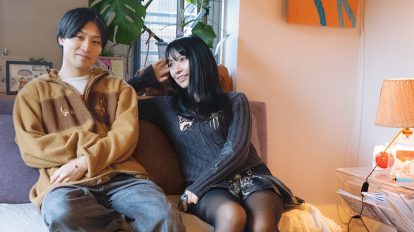 【東京カップルのストーリー】漫画家・不吉霊二＆染織家・鈴木大晴