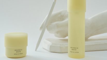 敏感状態の肌にも美白アプローチが叶う〈ディセンシア〉のスキンケア