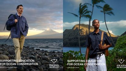 〈プラダ〉が「Re-Nylon」2026年キャンペーンを公開