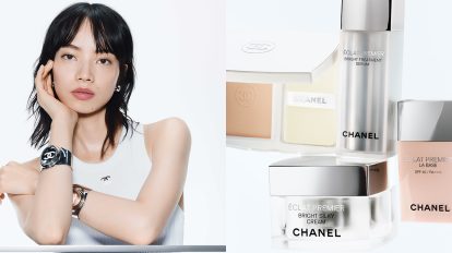 〈シャネル〉のブライトニング ライン「エクラ プルミエ」に見る次…