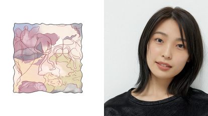 俳優・芋生 悠がこの春欲しいもの