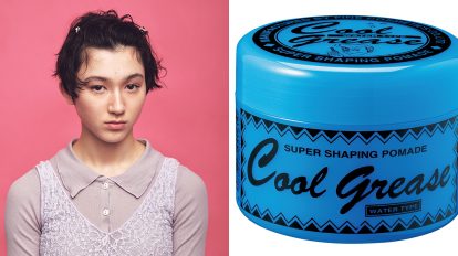 ミニクリップで秘めた小悪魔な魅力をヘアに