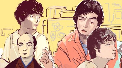 『片想い』俳優・岡山天音の視線、佇まいを追いたい