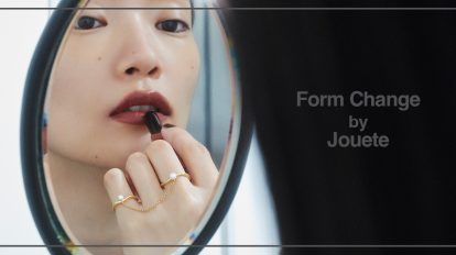 〈Jouete〉が打ち出す多面性のあるジュエリー
