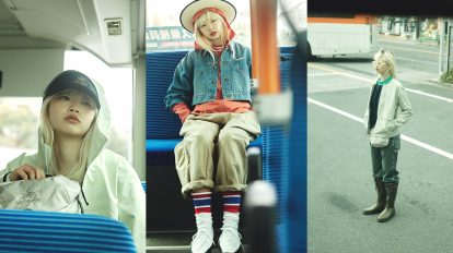 〈アークテリクス〉と小さな逃避行