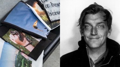 写真界の革命！「TINYVICES」の展示がURBAN RESEARCH KYOTOにて