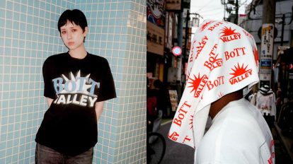 「ドーバー ストリート マーケット ギンザ」で紙飛行機大会が開催!?