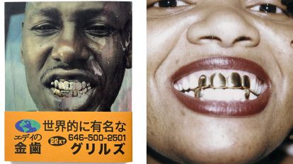 Marc JacobsやA$AP Rockyも参加。グリルズ文化を掘り下げた書籍『MO…